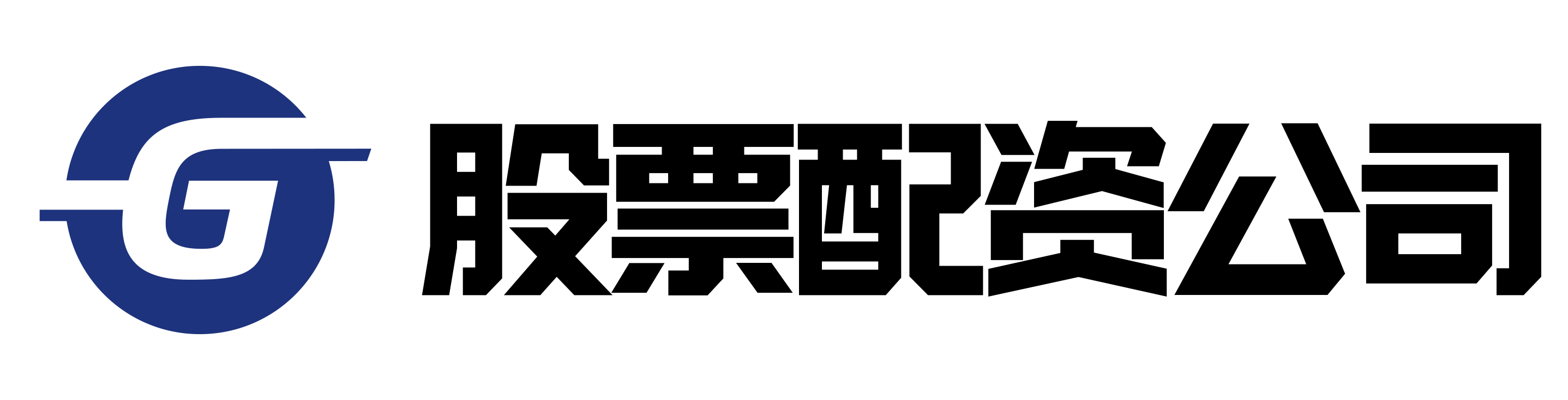 顶级配资